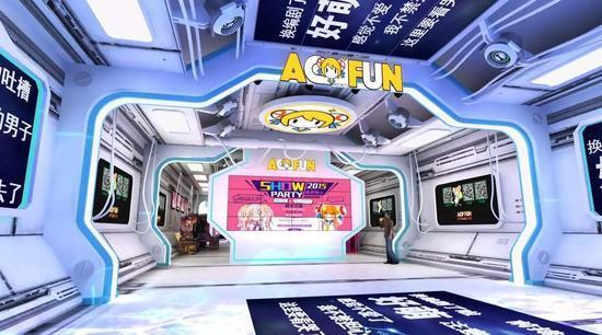 壮士A站:宁可"断腕"关闭 也不收用户一分钱