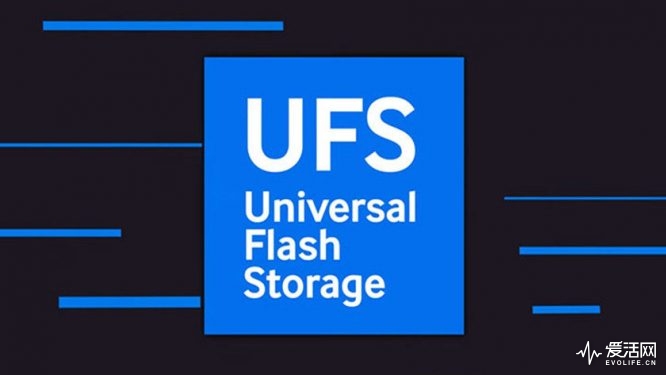 UFS3.0传输速度翻倍到2.9GB/s 三星手机要抢先部署