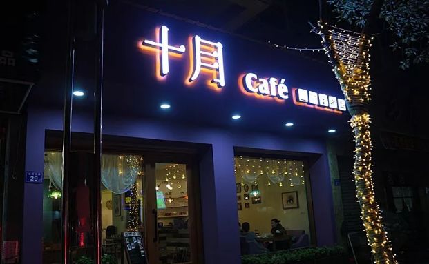 老鼠大战!福鼎30家名小吃店大全菜,你吃过几家美食招牌地图bug美食图片