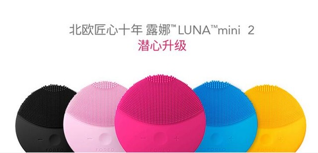 你和男神只差一把刀？男神偷偷用的理容神器盘点 