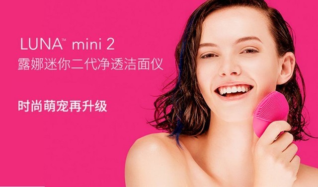 女人为什么要多赚钱？看看这套家电就明白了 