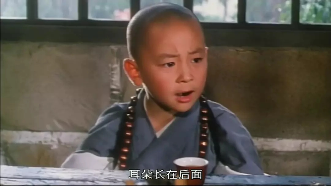 另一个小光头当年也是狠狠收割了一大片的姨母心,不过作为参考,他现在