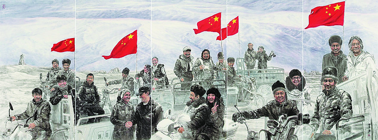 深入火热生活弘扬时代精神--新疆画院访惠聚