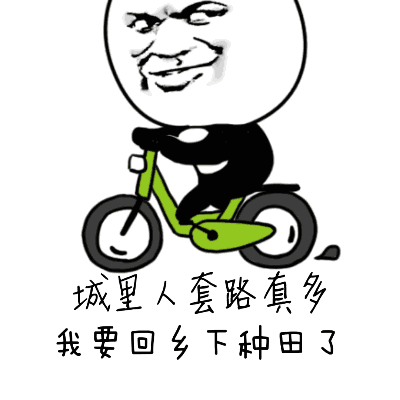 logo logo 标志 动漫 卡通 漫画 设计 头像 图标 400_400 gif 动态图
