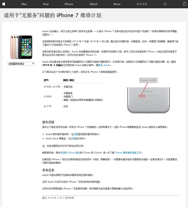 B4978D5170787F4C9415570F75C222A34ABD41AD