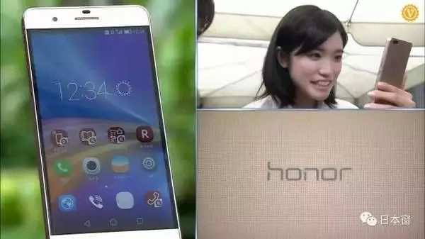 中国人不抢马桶盖了，日本人却抢起了华为手机！