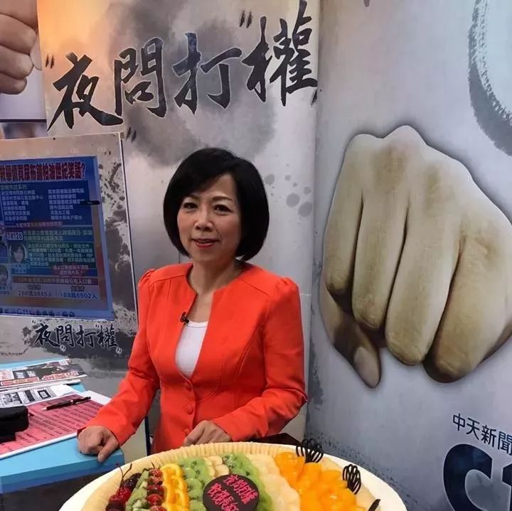 台湾奇女子黄智贤的中国心