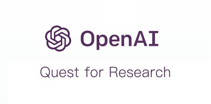 邀请函or挑战书？OpenAI 喊你研究 7 个未解 AI 问题