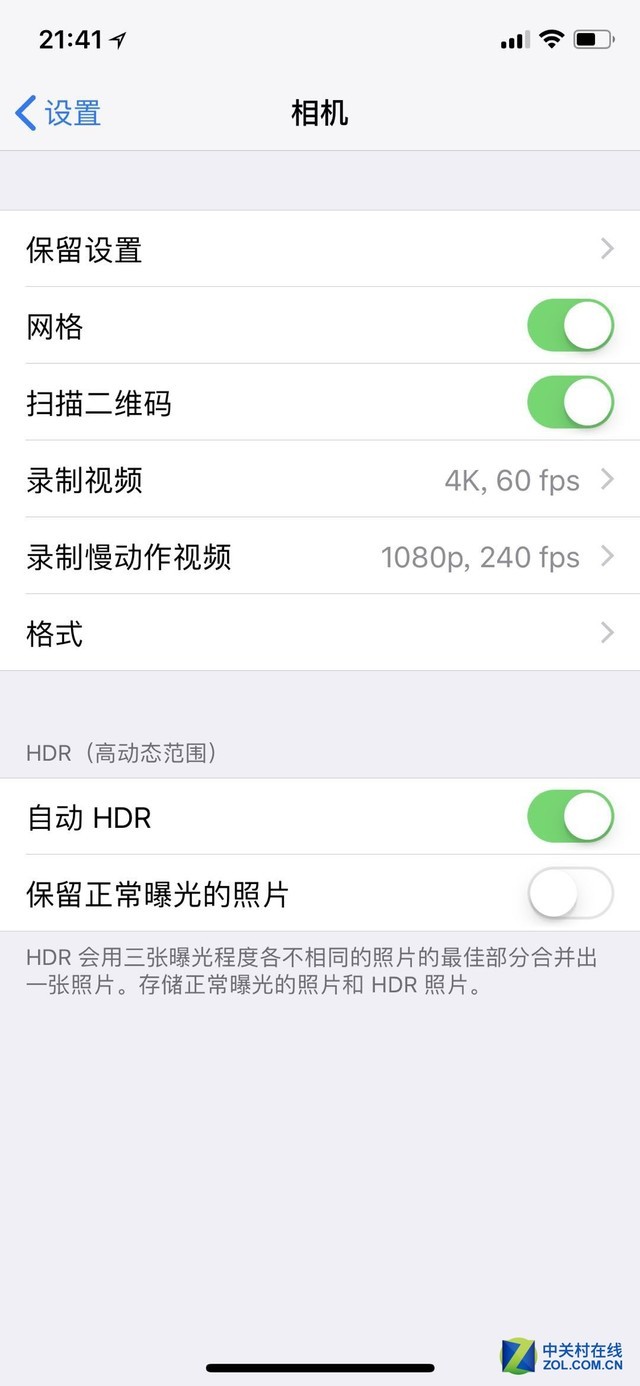 《三分钟》你和陈可辛差的不是iPhone X