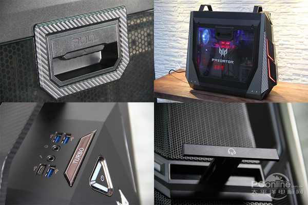 丰富的细节设计 丰富的细节设计