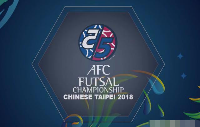 国足又遭大比分惨败,昨晚1-11遭伊朗横扫