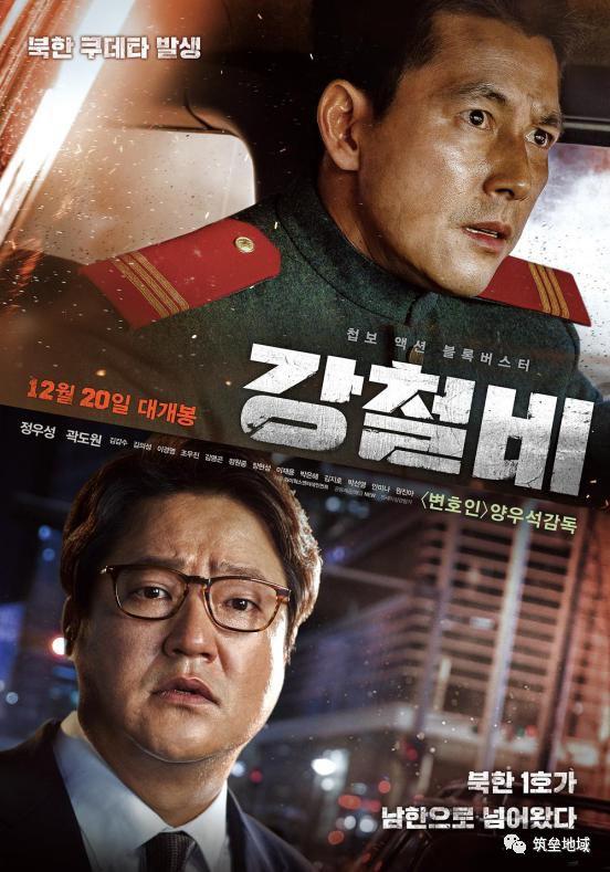 cover_19