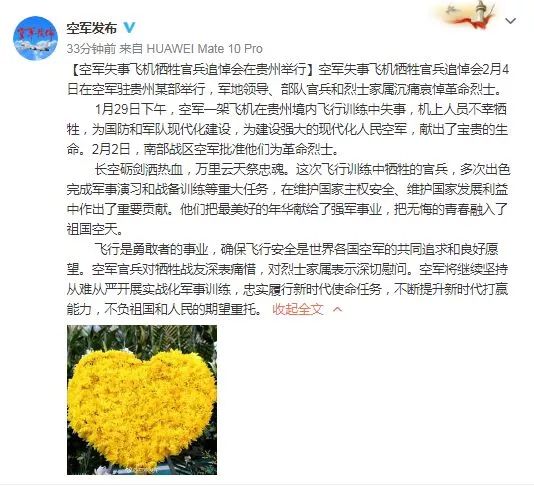 宝贵十架简谱_圣之美音乐│十架的救赎