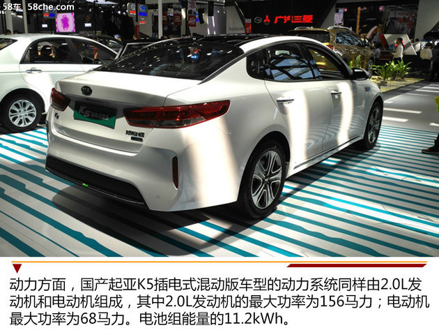东风悦达起亚年内推7款车型 发力SUV市场