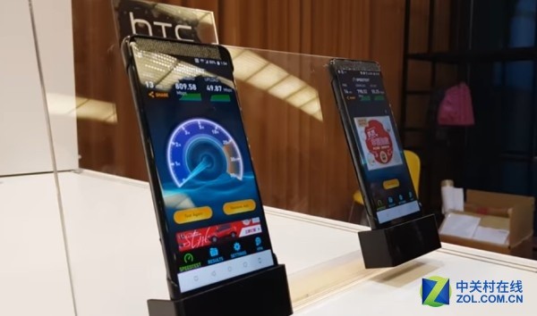 早报：HTC U12真机曝光 采用骁龙845无误