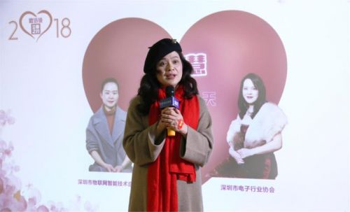 深圳微访谈2018立春之约,走进春天的故事