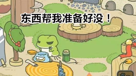 花钱费心养的蛙儿子，其实一直把你当老婆…