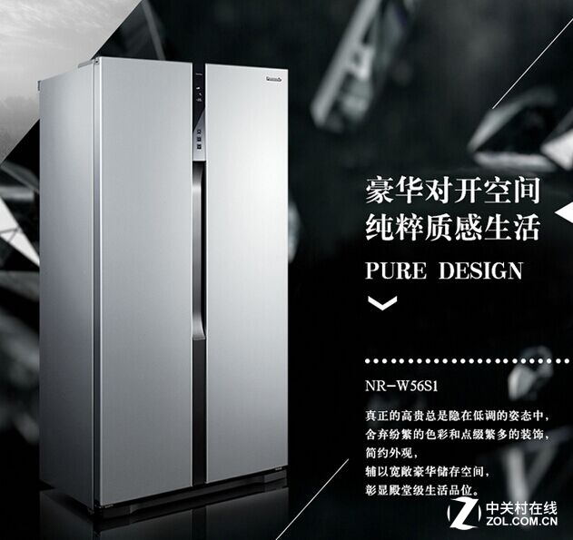 你的冰箱容量够大么 8款大容量冰箱推荐 