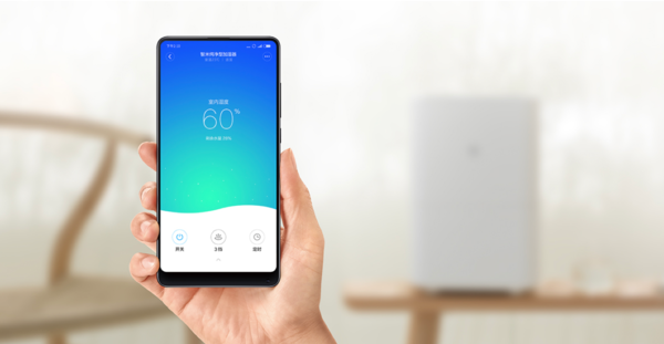 新春过年三件套 只要229元起智米出奇招