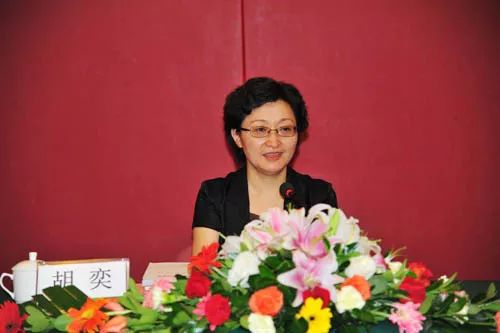 重庆女区委书记任职7个月被免后 新职务明确