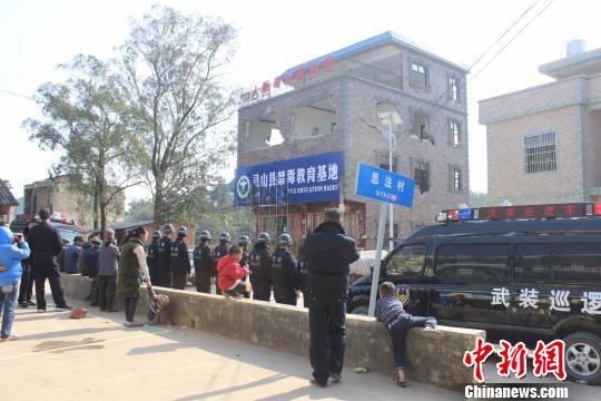 广西钦州一毒枭“豪宅”被端 建成禁毒警示教育基地