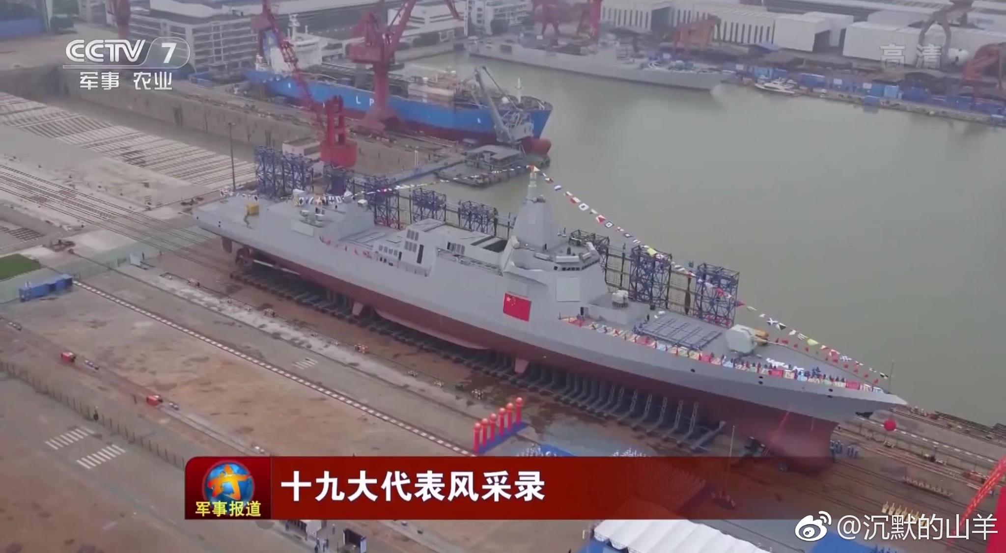 辽宁舰,055新型驱逐舰,为何都让这导弹守最后防线?