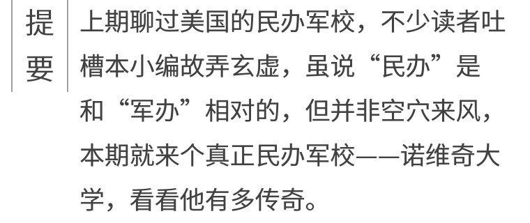 article_img