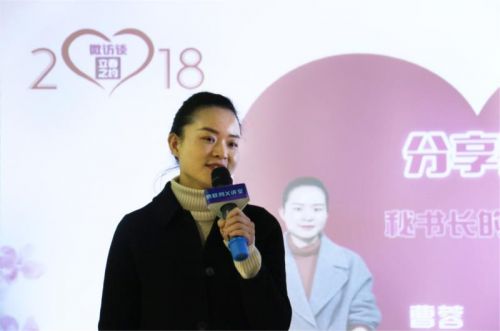 深圳微访谈2018立春之约,走进春天的故事