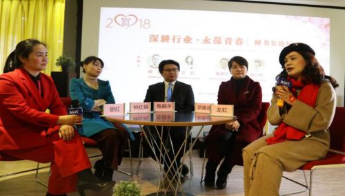 深圳微访谈2018立春之约,走进春天的故事