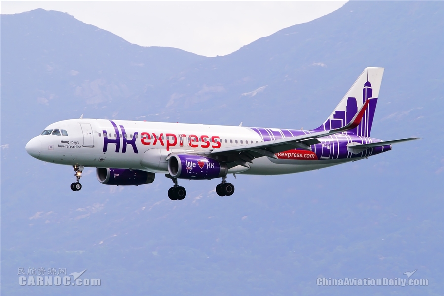 香港快运航空:多样化服务 打造轻松出行IN体验435253_ 香港快运航空:多样化服务 打造轻松出行IN体验