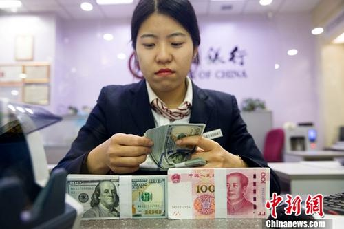 中国外汇储备“十二连增” 超31600亿美元