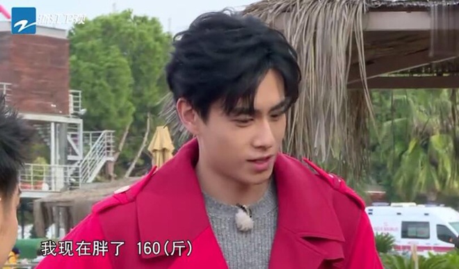 胡一天曝体重惊呆众人 原来有一种重不是你说
