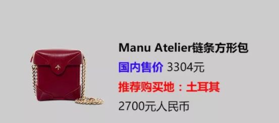 剁手攻略!几千元的Furla到上万元Chanel,奢侈品