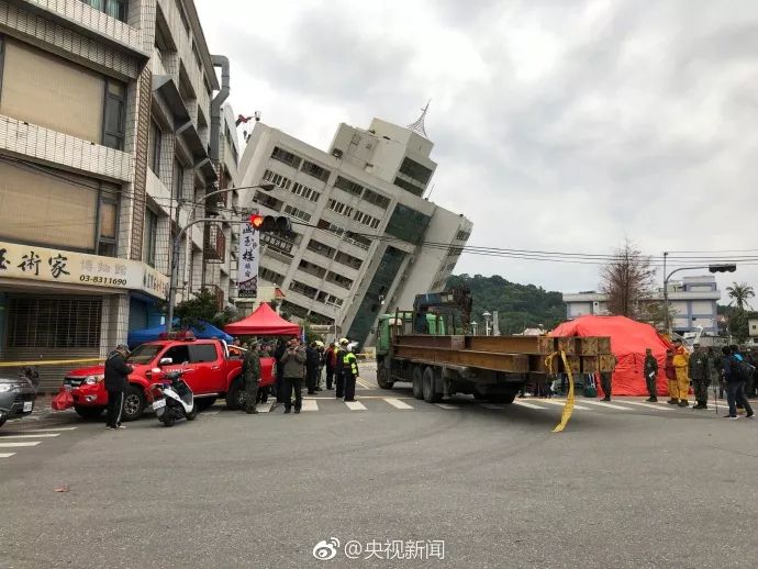 刚刚,台湾又地震了!已致4死200余伤140多人失