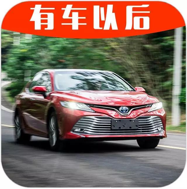 17.98万起，销量超1900万的B级车之王全新上市，80后精英首选！