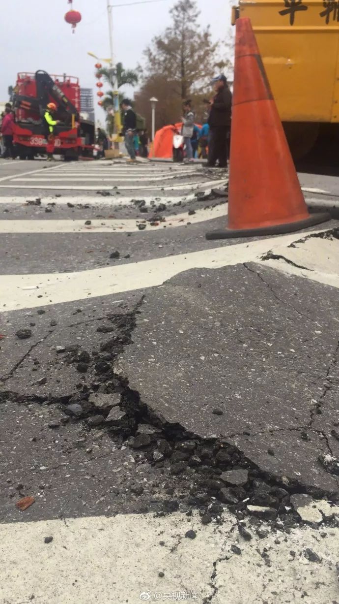 刚刚,台湾又地震了!已致4死200余伤140多人失