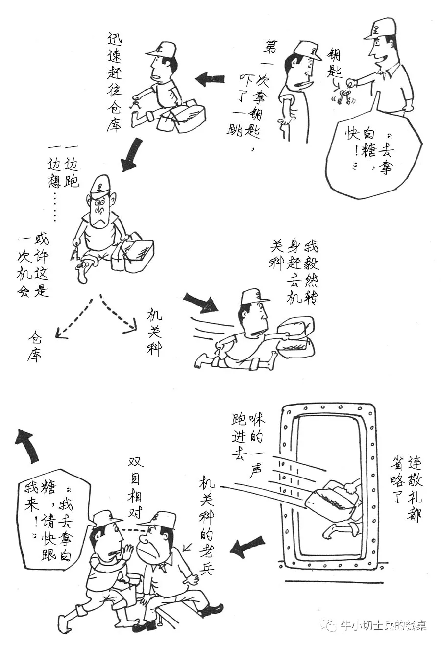 article_img