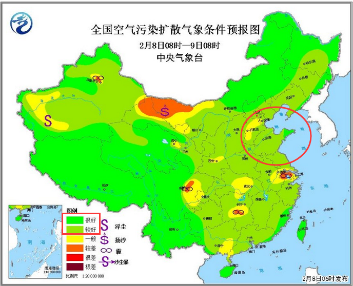 1FA7DAA06675020FE47AF989463154002E97EF29_size543_w688_h558.png