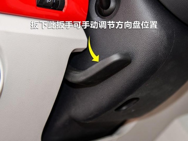 开了那么多年车，方向盘你打对了吗？ 