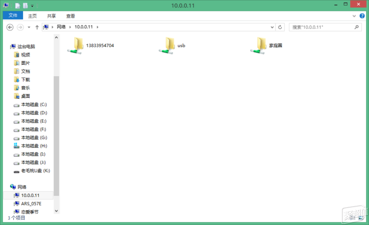 3CD97B63B857FCDCA5DA4C974DB5D32274663AA0_size56_w750_h458.png