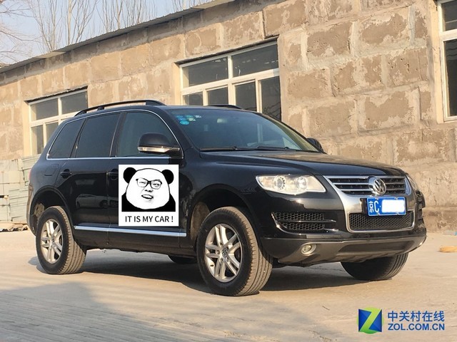 编辑部的日常新年特别篇 编辑半年剁手记录 