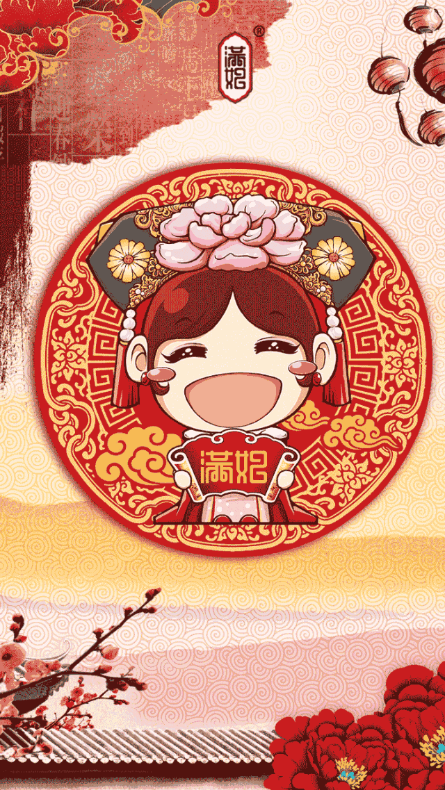 【集福攻略】支付宝集福攻略