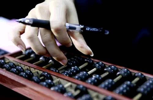 专题研究丨审计人员信用体系建设研究