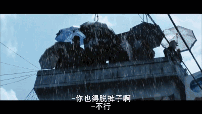 400_225 gif 动态图 动图