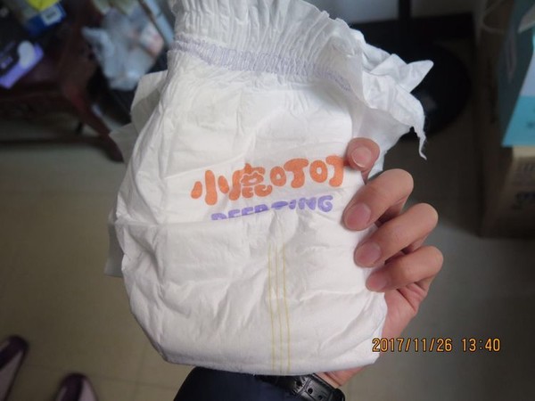 小鹿叮叮纸尿裤