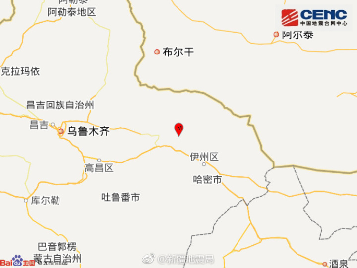新疆哈密地区巴里坤县发生4.2级地震