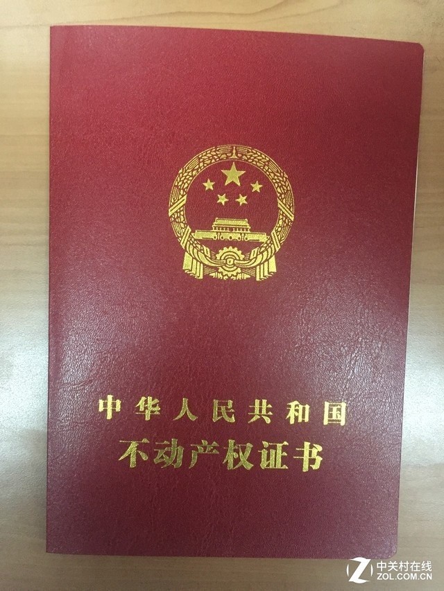 编辑部的日常新年特别篇 编辑半年剁手记录 