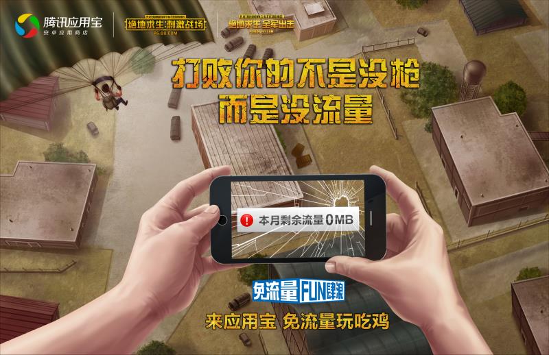 说明: 微信图片_20180208173352