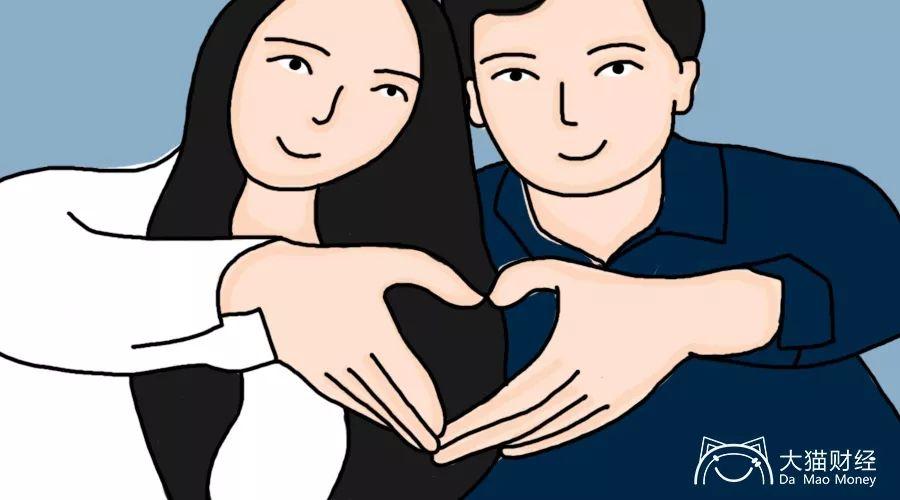 一人出事俩人保费都不用交了?夫妻互保真没