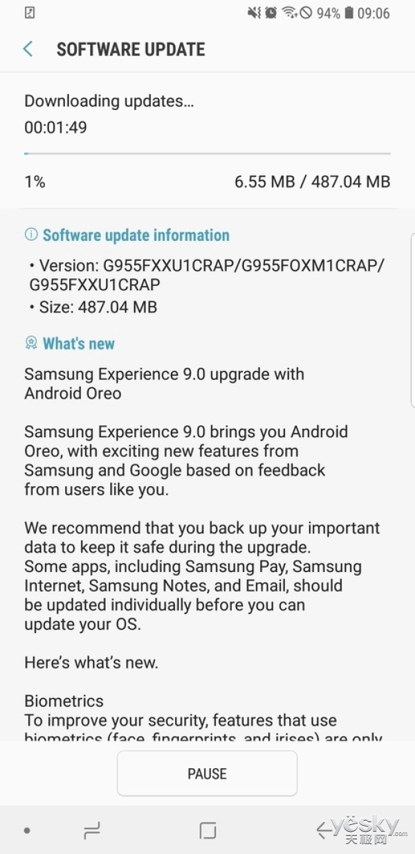 喜大普奔!三星Galaxy S8迎来安卓8.0更新 国行